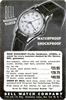 Bell Watch 1946 143.jpg